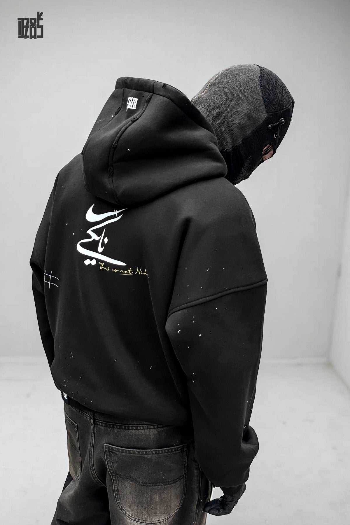 NOT NIKE BAGGY HOODIE
