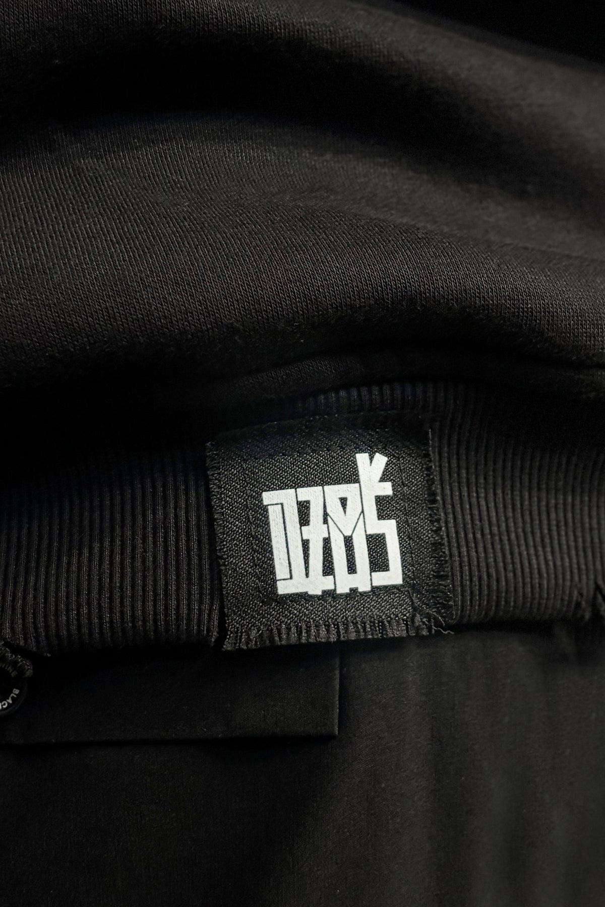 BLACK WALKER BAGGY GOTHIC HOODIE | 1OF1